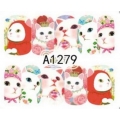 Ваденки за Нокти с Животни A1279